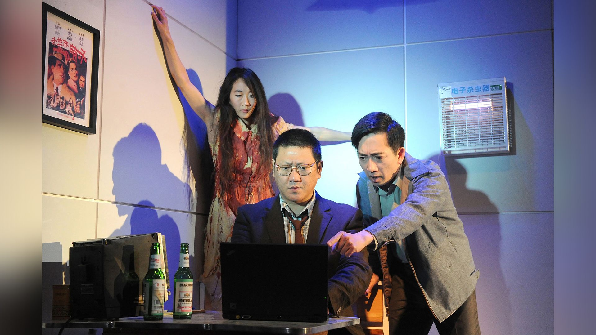 Benedict Wong nell'opera teatrale Chimerica
