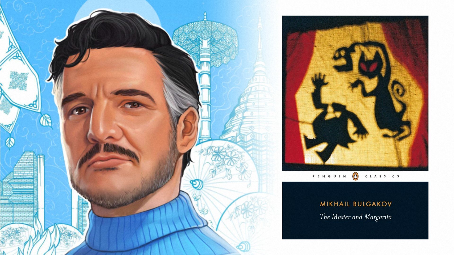 Attore Pedro Pascal illustrato come Mister Fantastic, accanto alla copertina di un libro con un gatto